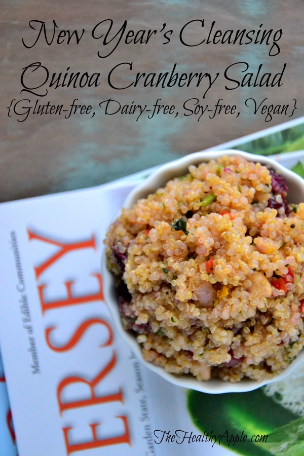 Gluten-free quinoa cranberry salad